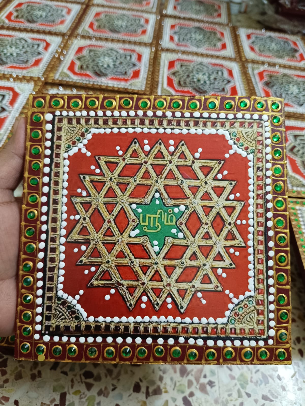 Return gifts - Manai 4X4 - Chakra
